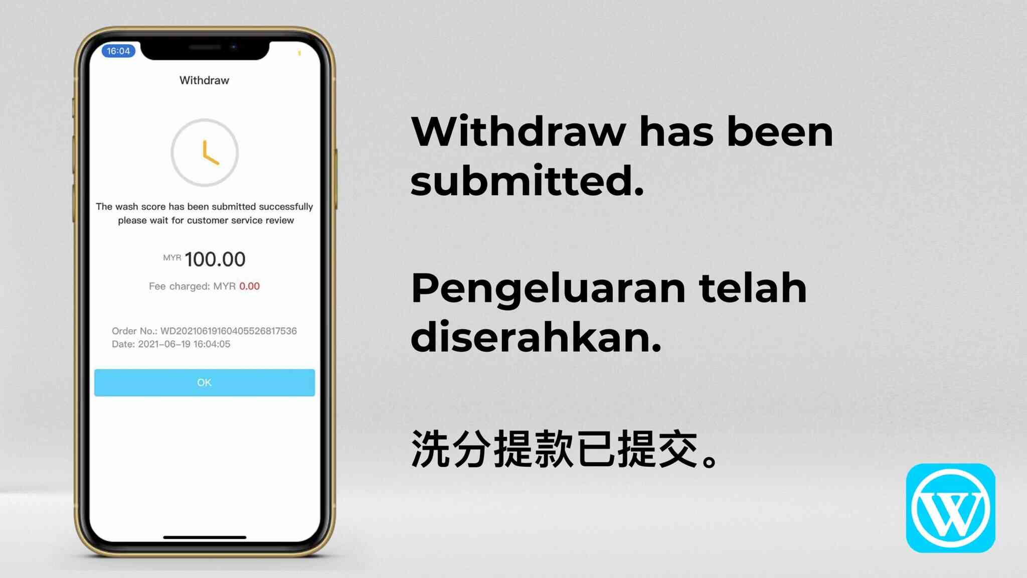 Winbox Withdraw Tutorial 13